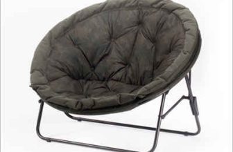 Nash Indulgence Low Moon Chair